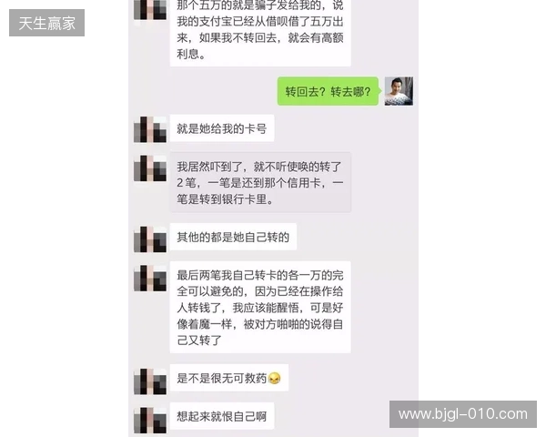 在世界消失前拨通最后一通电话:叙事新作《薛定谔的电话》亮相 Steam 新品节 在世界消失前拨通最后一通电话:叙事新作《薛定谔的电话》亮相 Steam 新品节