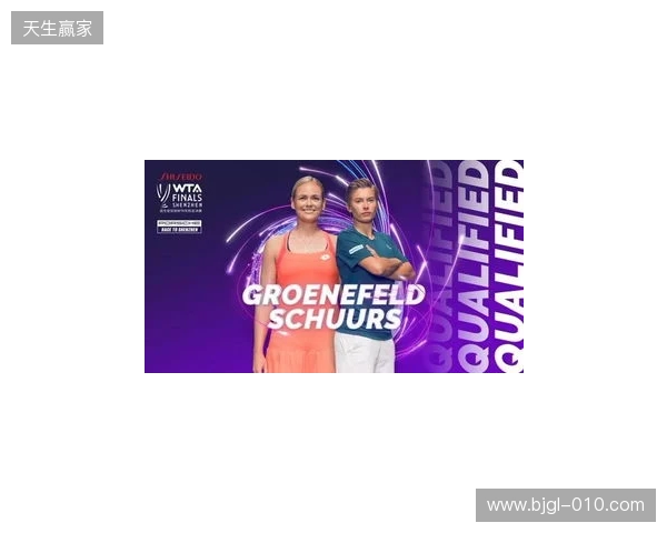 IEM亚特兰大参赛队伍名单出炉 Passion UA搭上末班车